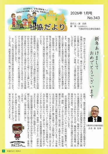 �Ћ������ No.1