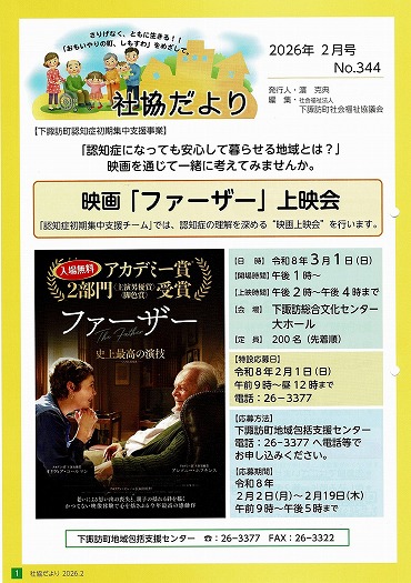 �Ћ������ No.1