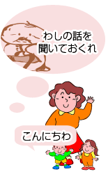 �T�[�r�X�J�n