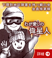 �킪�����̈̐��l